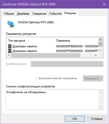 после-1.png