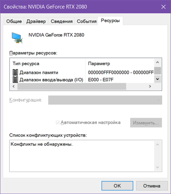 после-2.png