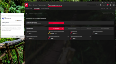 Снимок экрана 2021-03-30 125752.png