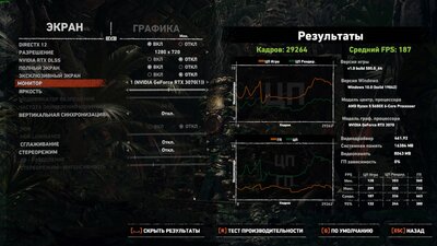 SOTTR_8hkmLIeWuw.jpg