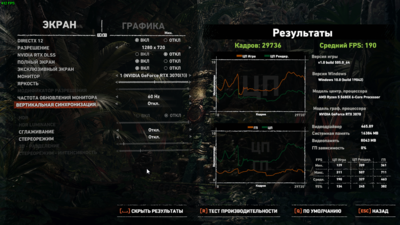 изображение_2021-04-01_191931.png
