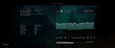 acv_3440x1440_1450-2250.png