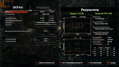 изображение_2021-04-02_105844.png