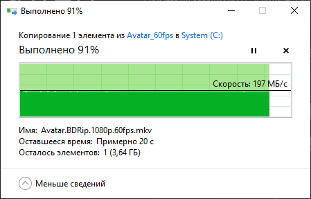 Copy_HDD_to_SSD_NVMe.png