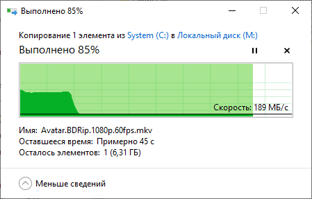 SATA_NVMe.png