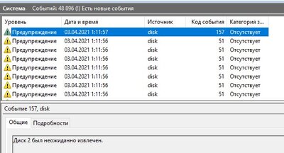 Screenshot_10.jpg