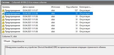 Screenshot_11.jpg