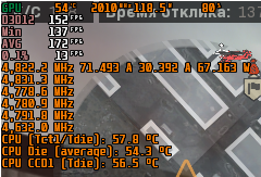 wz.png