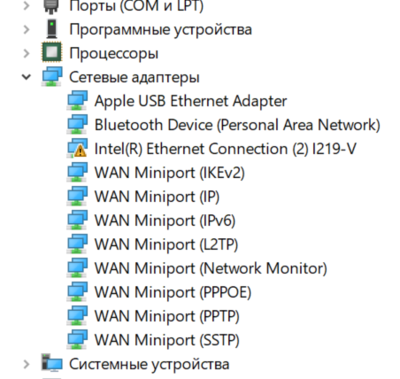 LAN.PNG