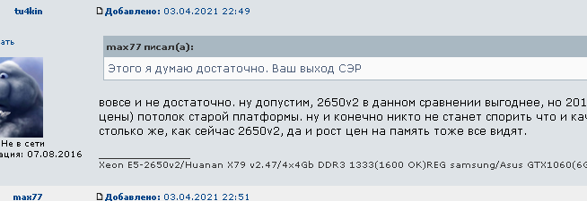 Снимок.PNG