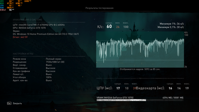 High_ACValhalla_2021_04_04_21_12_31_371.png