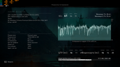 VeryHighQuality_ACValhalla_2021_04_05_01_10_47_774.png