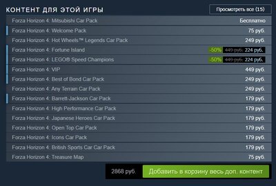 Снимок экрана 2021-04-08 232730.jpg