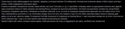 Снимок2.JPG