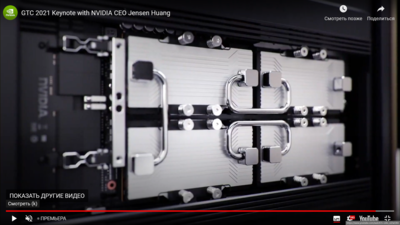 Снимок экрана (1339).png