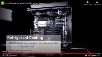 Снимок экрана (1341).png