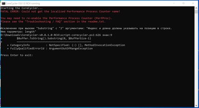 Screenshot_4.jpg