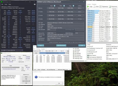 ram2.JPG
