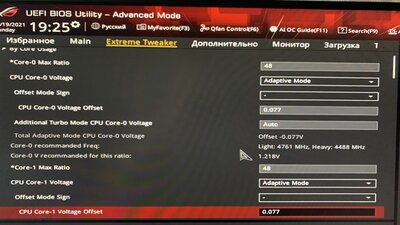 thumbnail_IMG_1484.jpg
