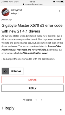 BF9D373F-AA5C-4C90-A6B8-A118904EC599.png