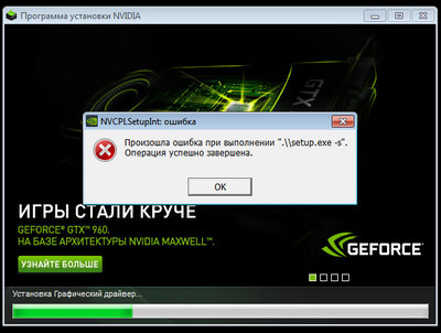 Буфер обмена-1.jpg