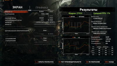 изображение_2021-04-24_152832.png