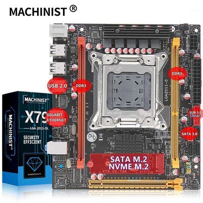 machinist-x79-desktop-motherboard-lga-2011.jpg