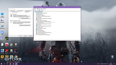 InkedDesktop Screenshot 2021.04.29 - 18.08.16.66_LI.jpg