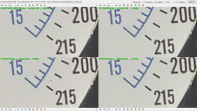Screenshot_852.jpg