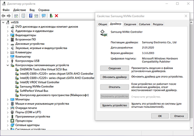 Снимок_2021_05_01_13_21_02_813.png