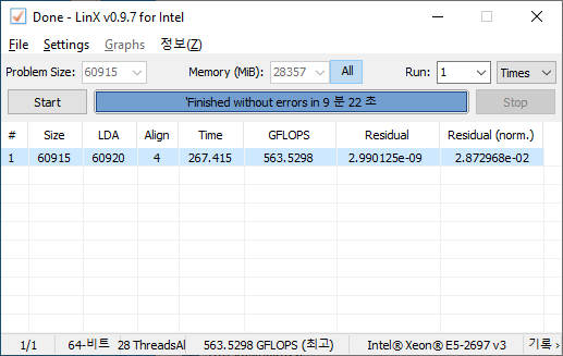 linx1.png