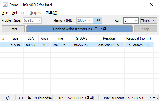 linx2.png