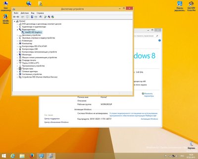 Безымянный 1.jpg