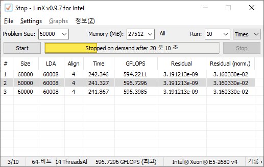 LinX_60k.png