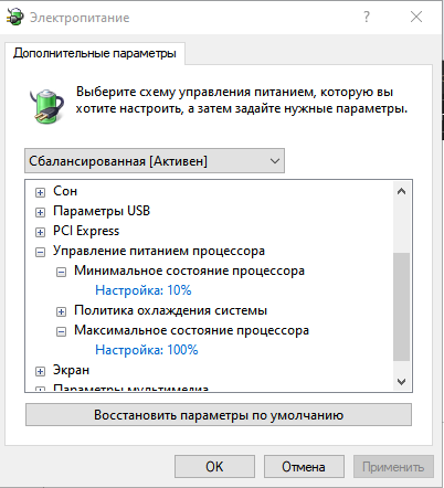 Screenshot_7.png
