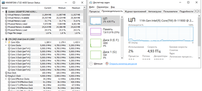 WorkWeb.png
