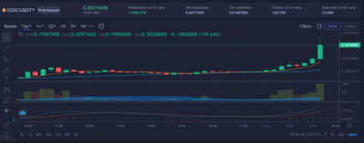 Снимок экрана (1430).png