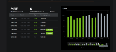 Снимок экрана (1431).png