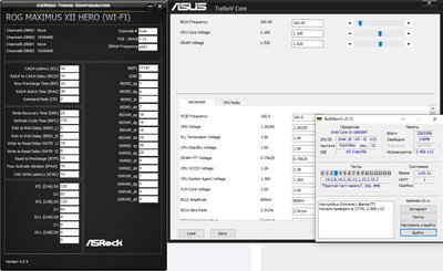 4400 16-16-36-2T 1.520V 97+98DIMM Extreme1-Cycle1.jpg