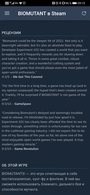 Screenshot_20210526_091525_com.valvesoftware.android.steam.community.jpg