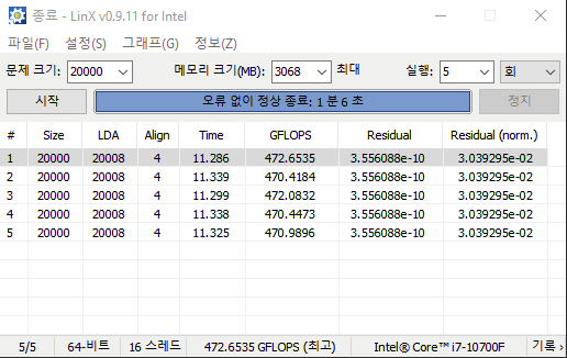 Screenshot_2.png