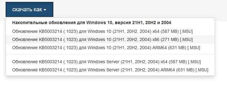 Screenshot_2.png