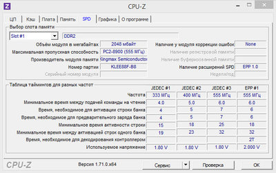 bandicam 2015-02-12 16-05-13-367.jpg