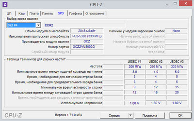 bandicam 2015-02-12 16-05-17-546.jpg