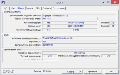 bandicam 2015-02-12 16-05-31-039.jpg