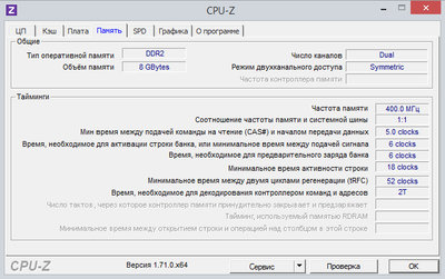 bandicam 2015-02-12 16-05-36-085.jpg