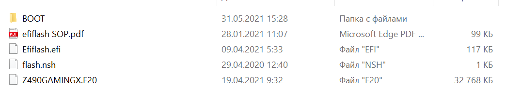 f20.PNG