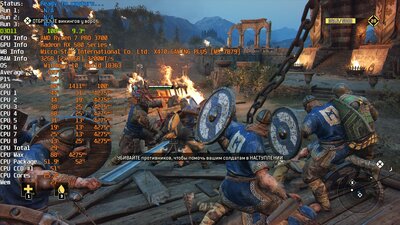 forhonor_2021_05_21_17_31_27_241.jpg