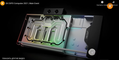 Снимок экрана (1485).png