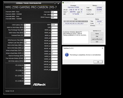 Снимок экрана 2021-06-05 195537.jpg